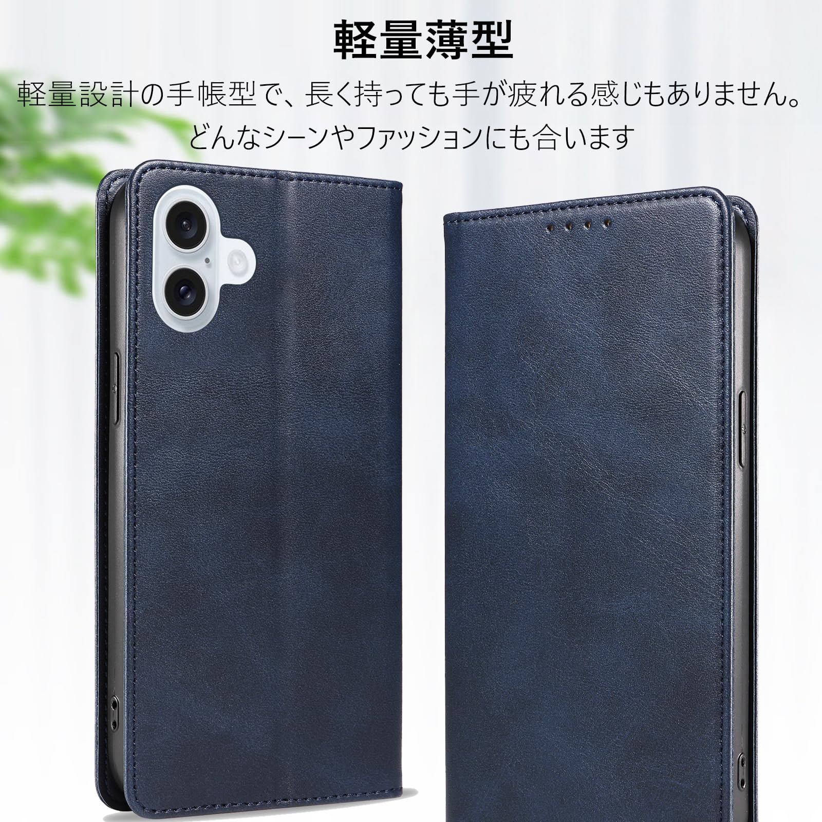 Amazon.co.jp: KWATUNG iphone 16 用ケース 手帳型 PUレザー